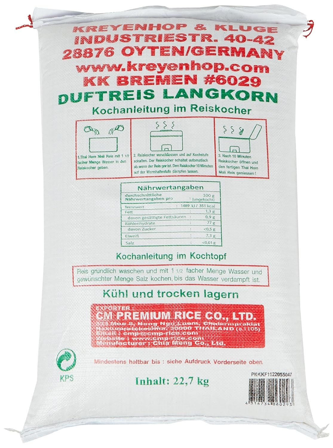 Orez parfumat, bob lung 100%, 1 pachet (1 x 22,7 kg)