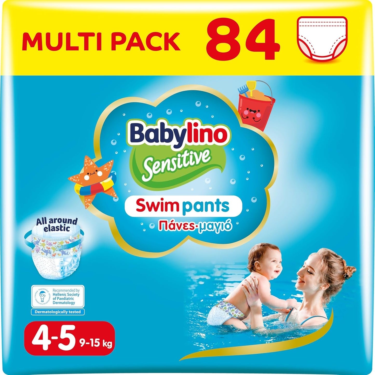 Scutece Sensitive Swim Pants, pentru mare și piscină, mărimea 5-6 (peste 14 kg), 84 bucăți