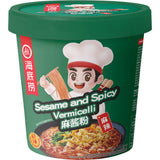 - Instantreisnudeln Hot & Sour - (1 X 122 G)