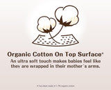 Scutece japoneze Natural NB (0-5 kg) // Scutece japoneze Natural NB (0-5 kg)