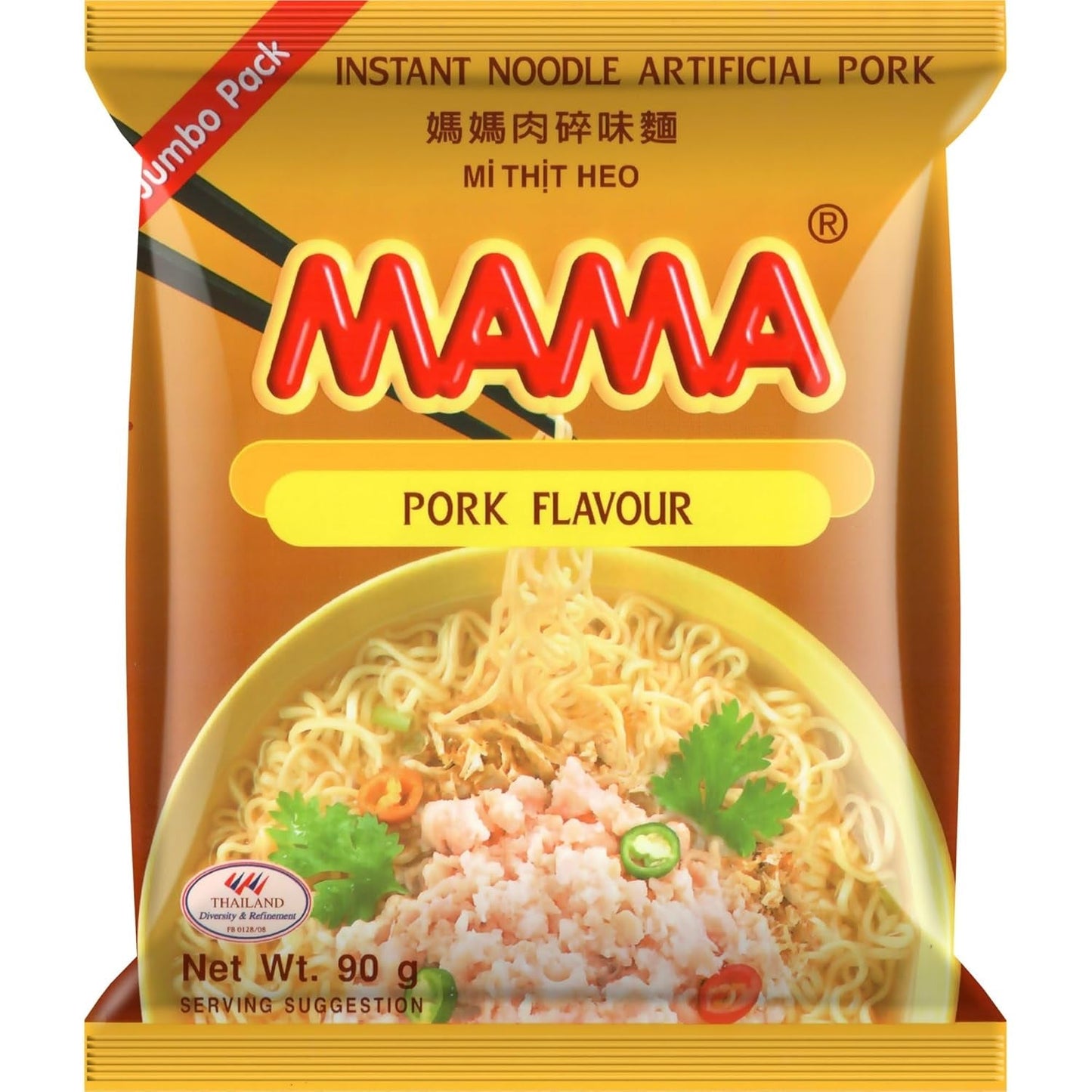 MAMA - Tăiței Instant cu Pui - Pachet Multiplu (30 X 55 GR)