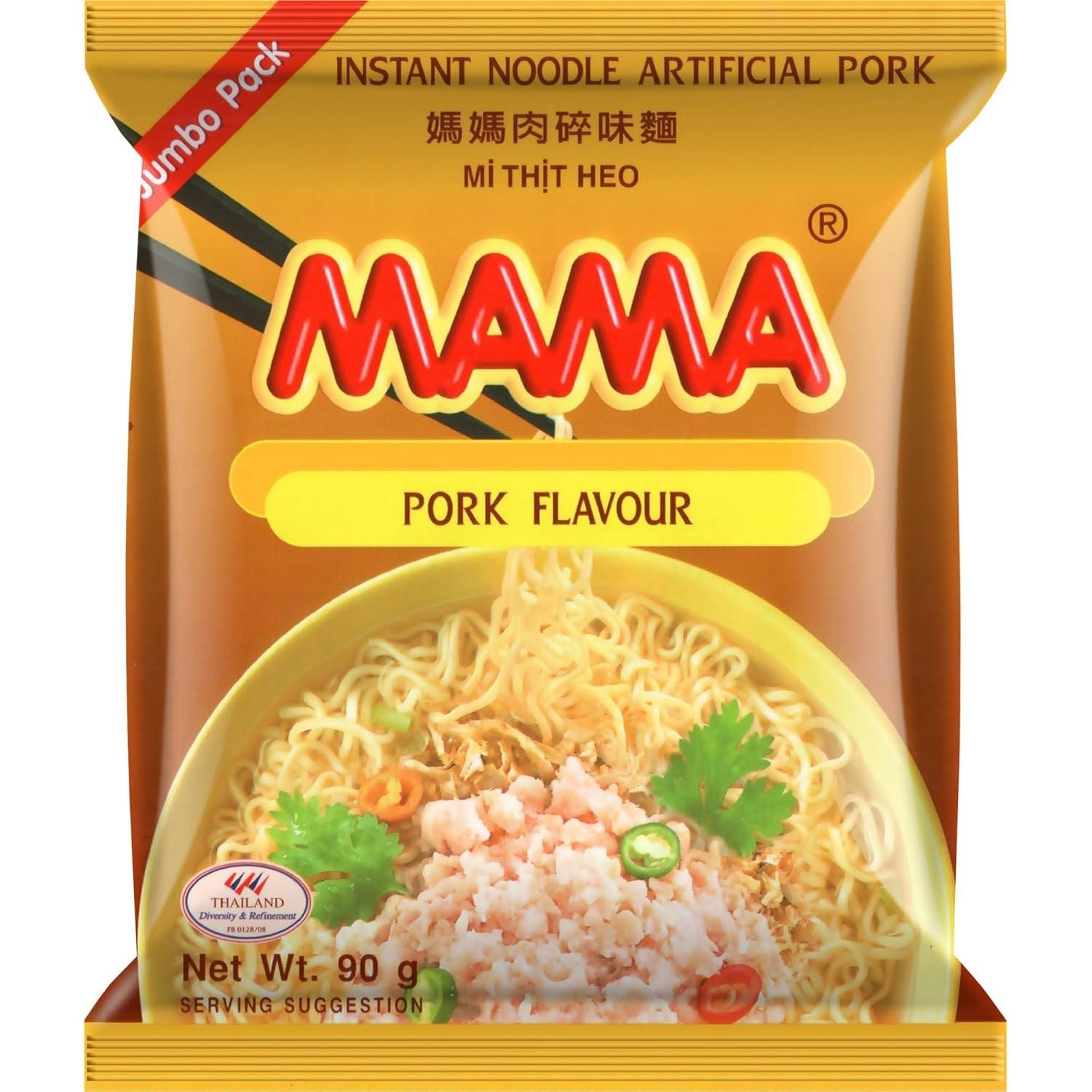 MAMA - Tăiței Instant cu Pui - Pachet Multiplu (30 X 55 GR)