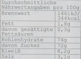 Tăiței lați, uscați (Sanuki Udon) (1 pachet x 250g)