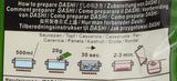 Katsuobushi Bonito Flocken – Aus 100 Prozent getrocknetem und geräuchertem Bonito Thunfisch – Ideal für die japanische Küche – 1 x 40 g
