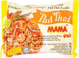 MAMA - Bol cu tăiței instant de orez Pho Ga - (1 x 65g)