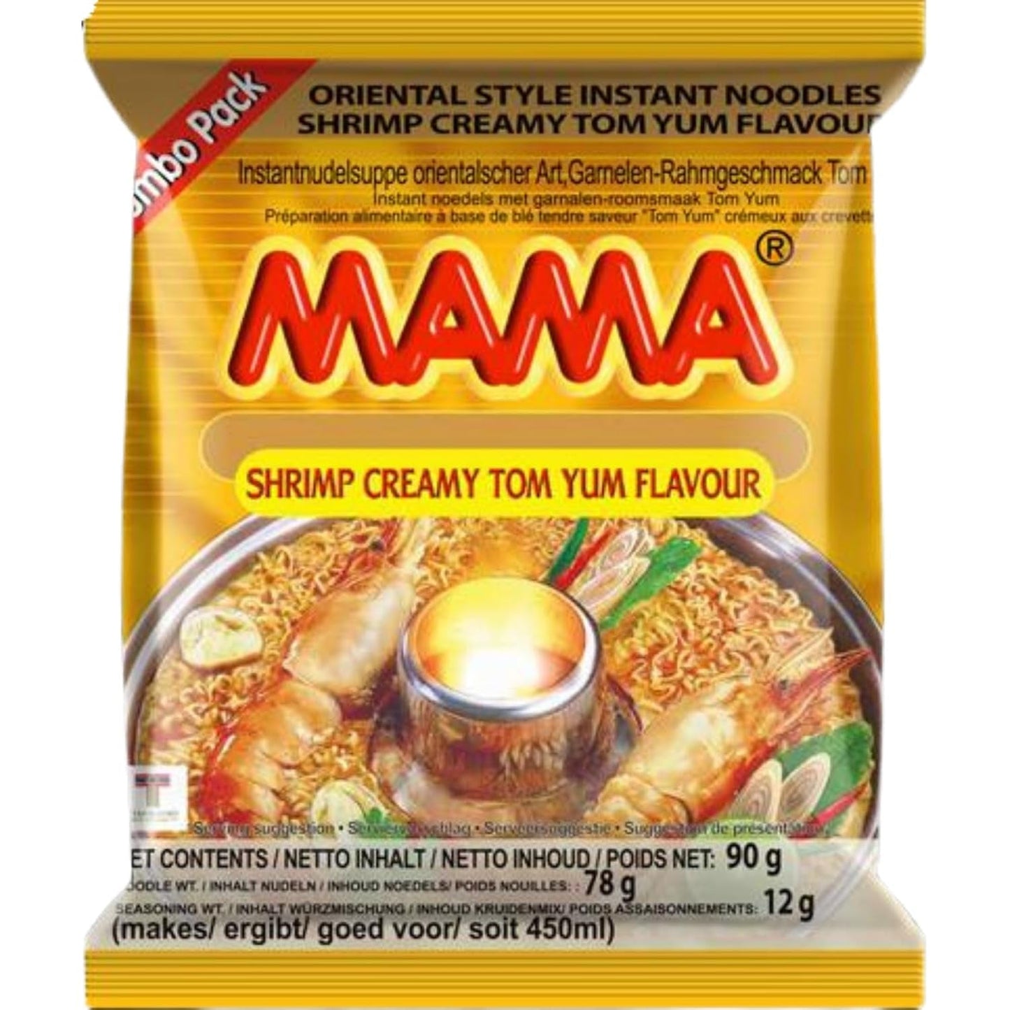 MAMA - Tăiței Instant cu Pui - Pachet Multiplu (30 X 55 GR)