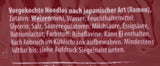 Tăiței Ramen MIYAKO în stil japonez, 200 g