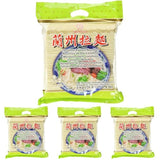Tăiței de grâu (Lanzhou), 1 pachet (1 x 2 kg)