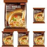 MAMA - Bol cu tăiței instant de orez Pho Ga - (1 x 65g)