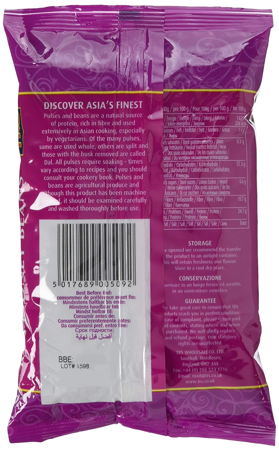 TRS - Fasole roșie - (1 x 500g)