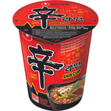 Nongshim - Tăiței instant Shin Ramyun - Pachet multiplu (20 x 120g) - Designul produsului poate varia