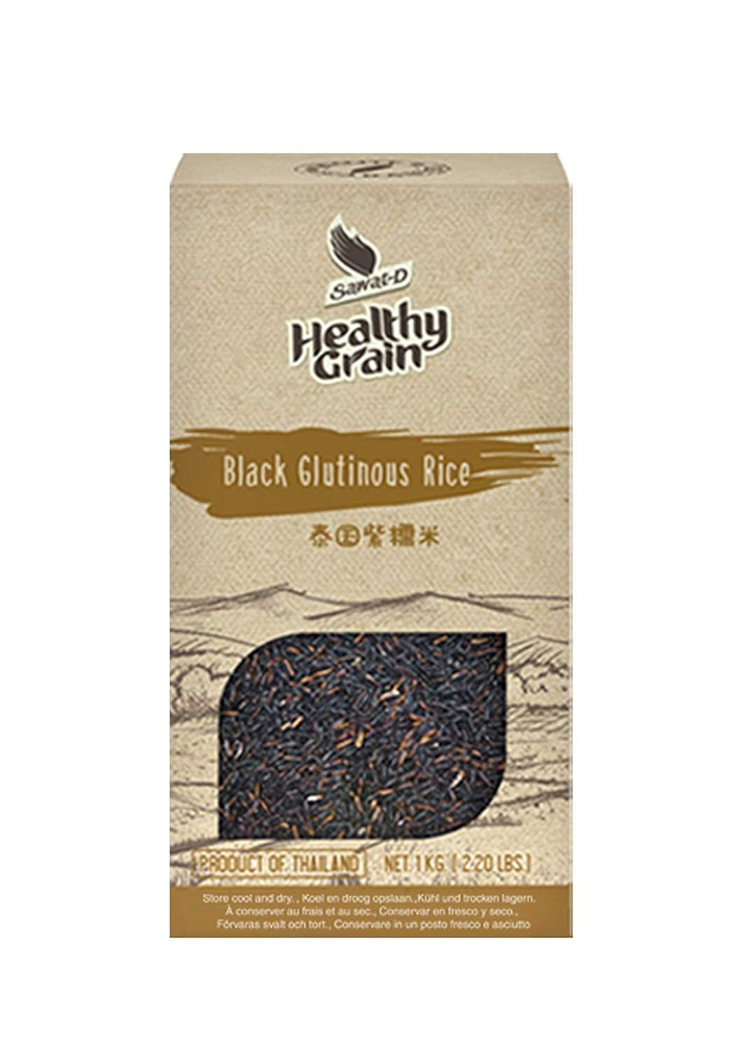 Grace nnvg - Orez lipicios negru, (1 x 1 kg)