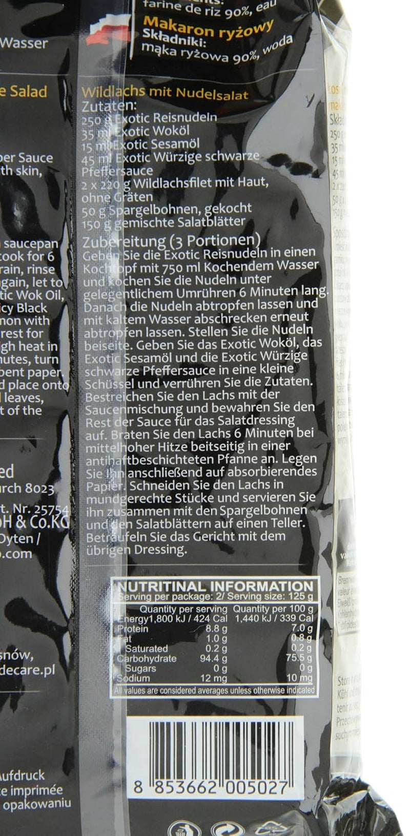 Tăiței de orez, 3 mm, pentru supă și salată (Mihoen), pachet de 3 (3 x pachet de 250 g)