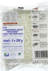 Tăiței gătiți U Dong (1 x 1 kg)