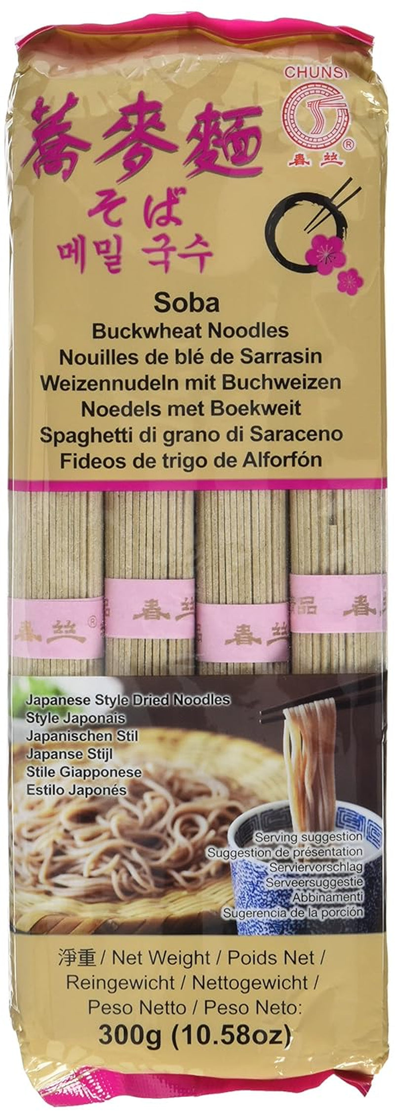 Tăiței din hrișcă (1 x 300 g)