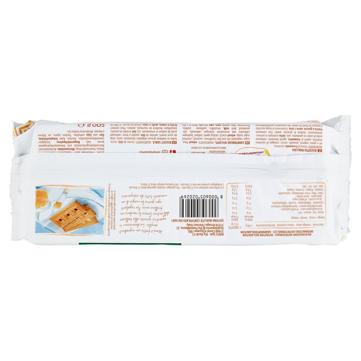 Atena, 500g