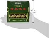 Ceai verde, Gunpowder, Geroll (1 pachet de 500 g)