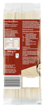 Bamboo Garden - Tăiței Biang Biang | Tăiței chinezești extra-lați | Ideali pentru sosuri picante | Rapid de preparat | Pungă de 300g