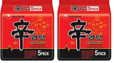 Nongshim - Tăiței instant Shin Ramyun - Pachet multiplu (20 x 120g) - Designul produsului poate varia