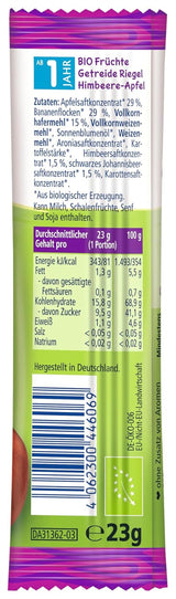 Batoane HiPP Zebra cu aromă de zmeură și banană-măr (22 x 23g), de la 1 an, îndulcite doar cu fructe, de cea mai bună calitate organică