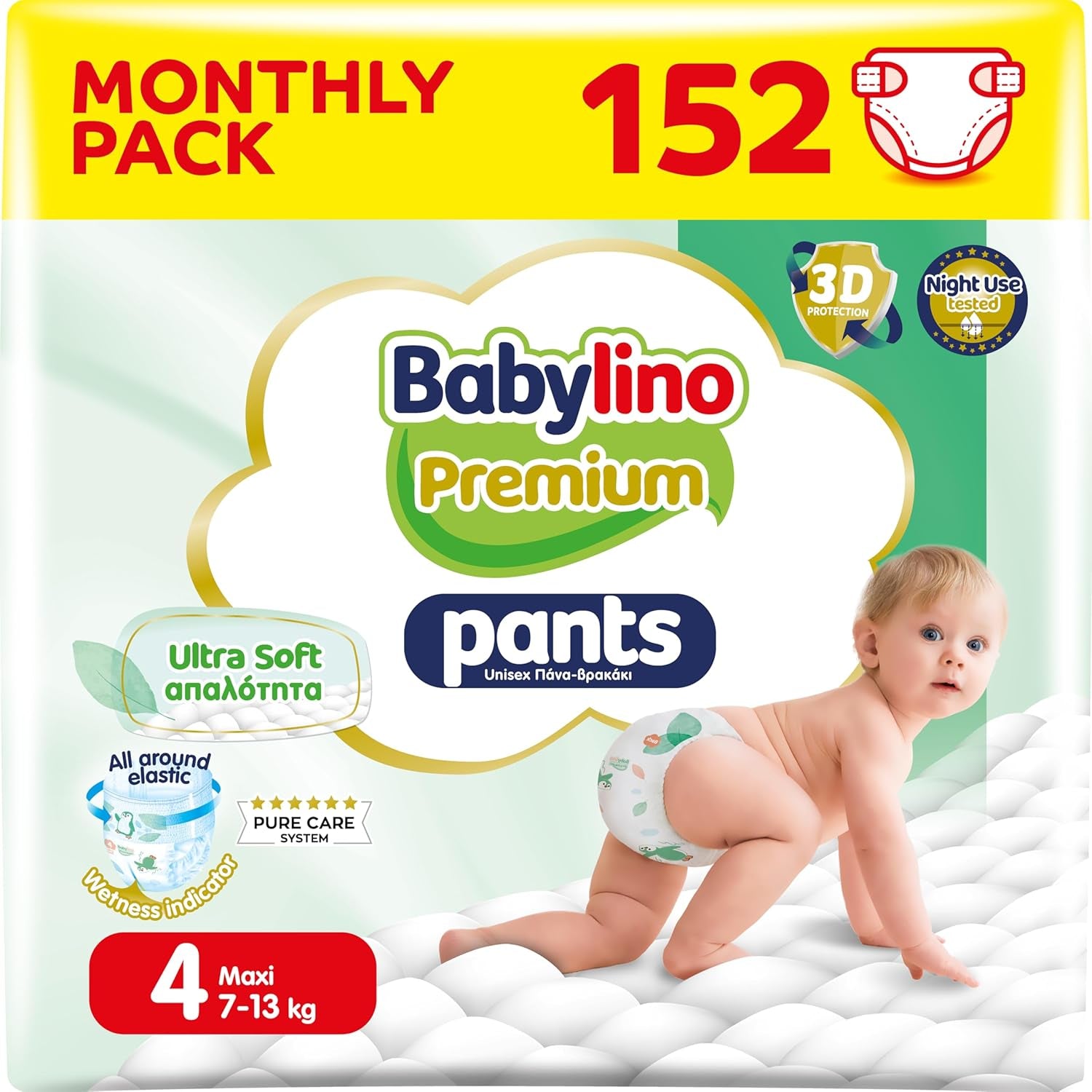 Pantaloni Premium Mărimea 8 cu Filtru Ultra-Moale, XXL (20+ kg), 26 bucăți