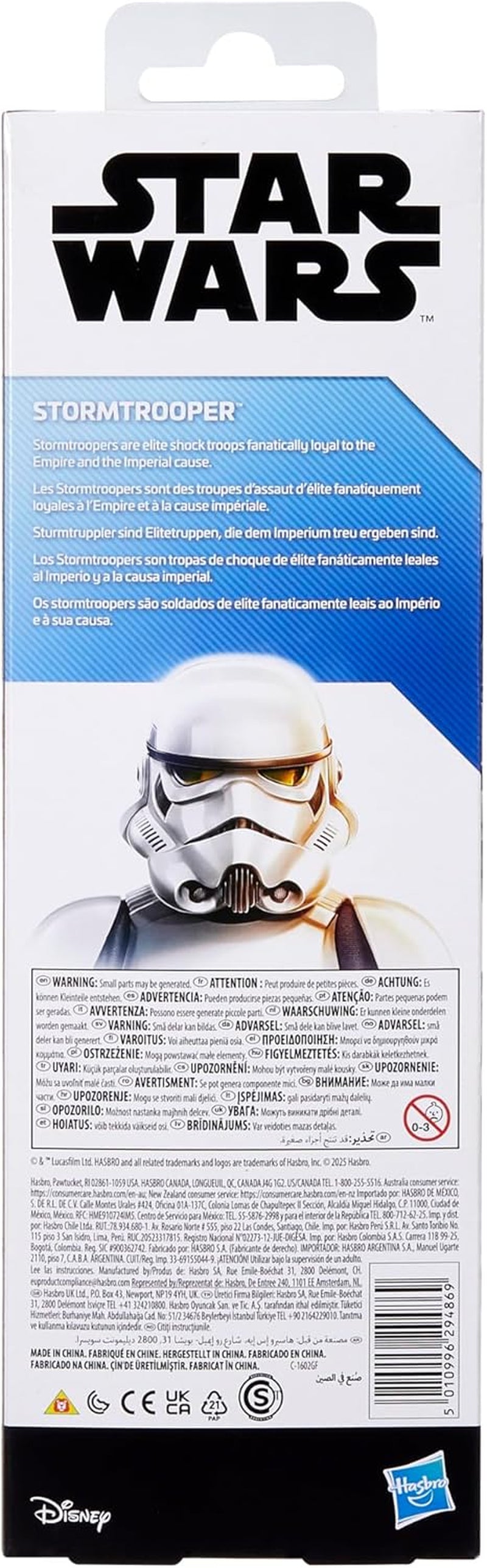 Star Wars Titan Hero Series Stormtrooper, figurină de acțiune, 30 cm Action figures Naty Shop