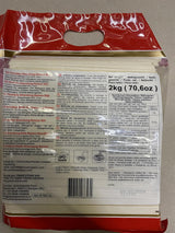 - Tăiței Ramen Shandong (1 x 2 kg)