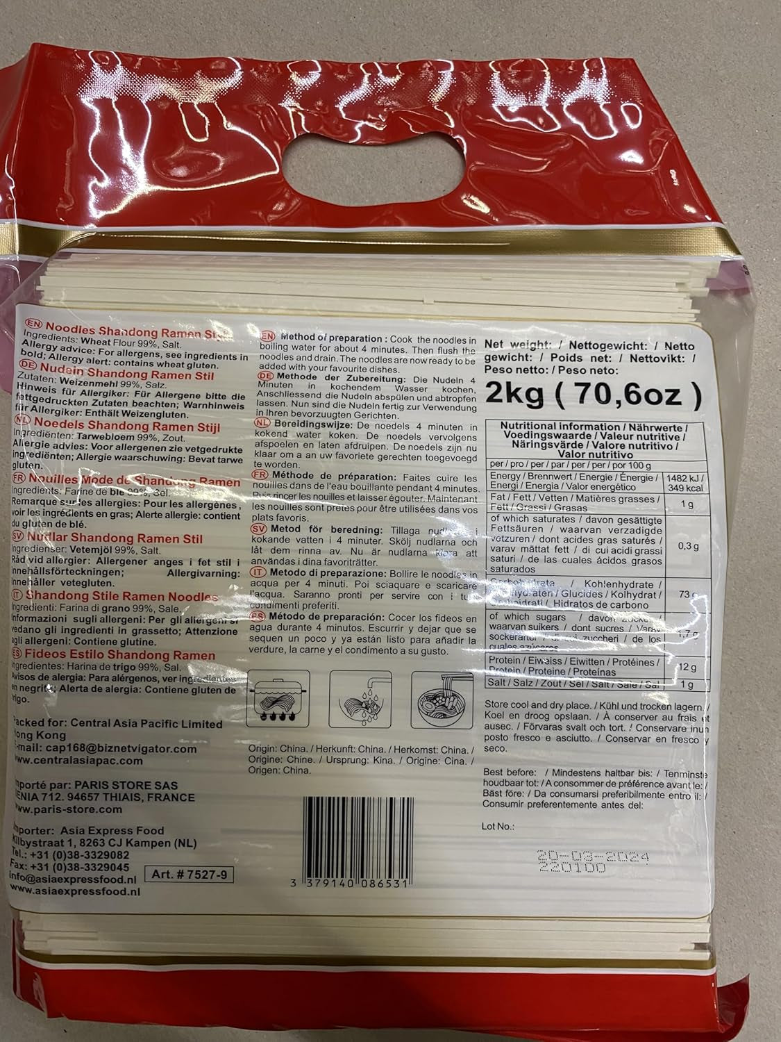 - Tăiței Ramen Shandong (1 x 2 kg)