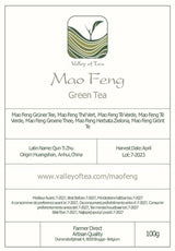 Ceai verde Mao Feng Huangshan - Ceai chinezesc renumit din Huang Shang - Maofeng Yellow Mountains Frunze de ceai verde China Ceai Mao Feng Ceai verde organic Ceai verde chinezesc Ceai verde