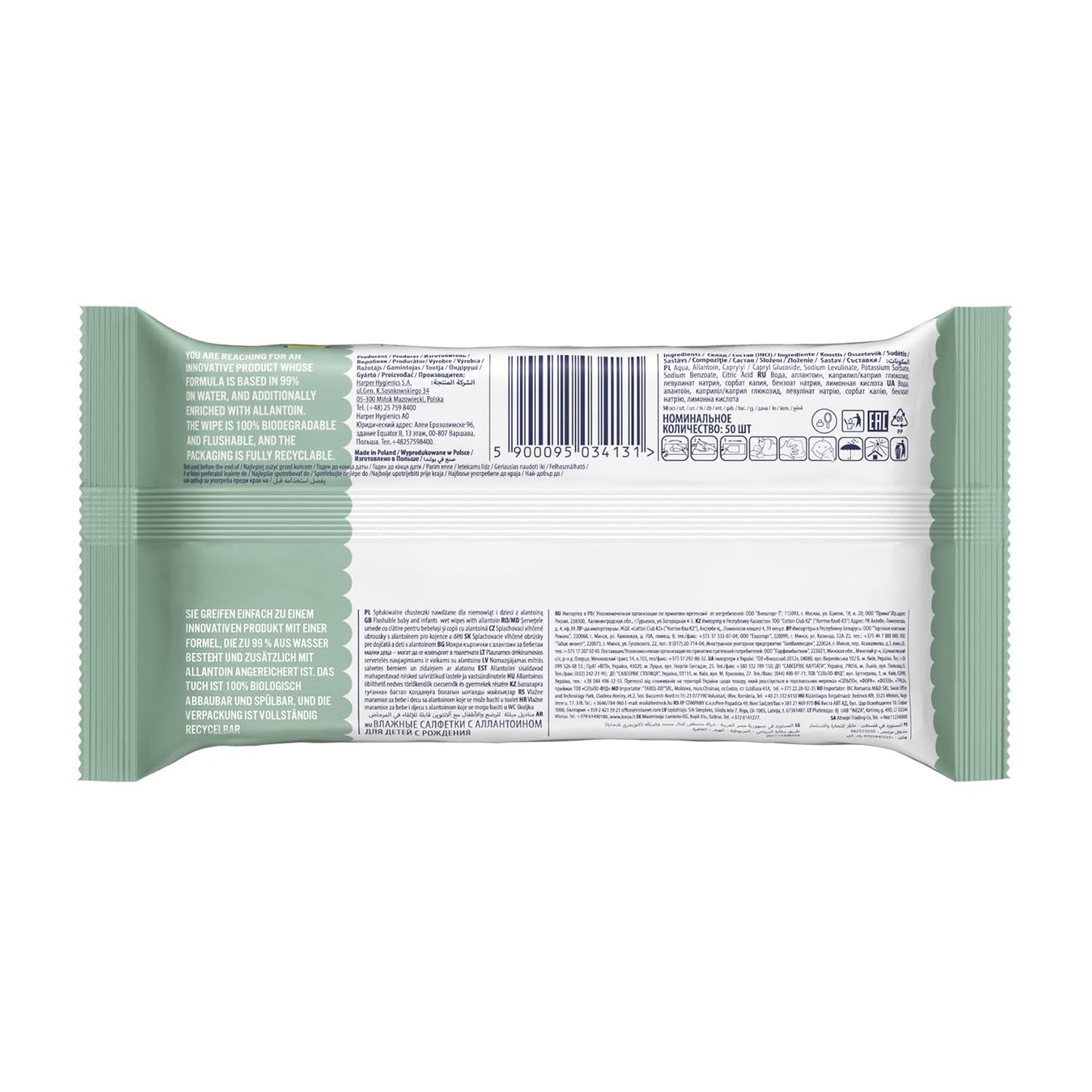 Șervețele umede Cleanic Baby Eco Pure Water – (1 x 50 buc.) Șervețele umede pentru copii și sugari – fără parfum, se pot arunca la toaletă, piele sensibilă – 50 buc.