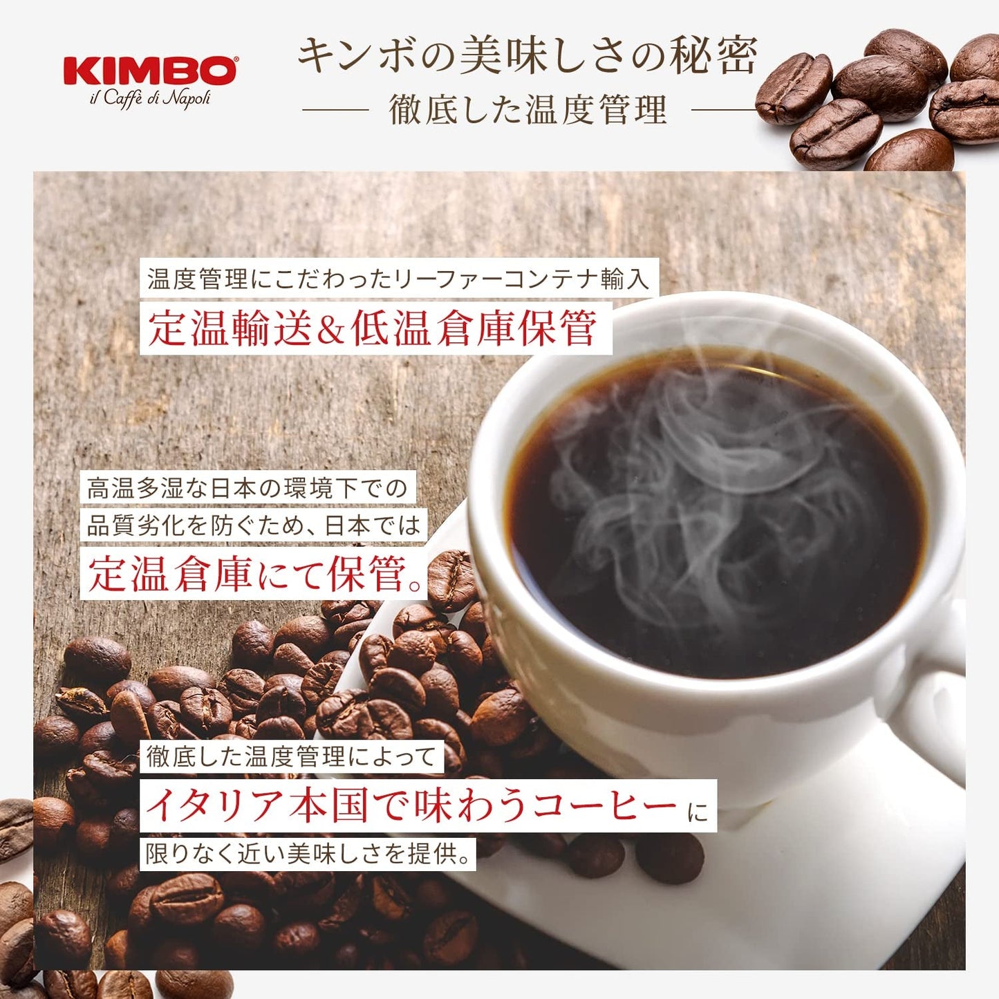 Boabe de cafea Prestige de diferite origini 1 kg (ambalajul poate varia)