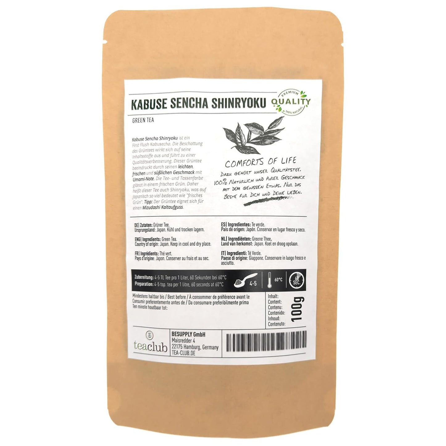 Ceai verde Sencha First Flush Kabusecha vrac 100 g, ceai verde japonez Kabuse Sencha Shinryoku, ceai verde japonez Teaclub