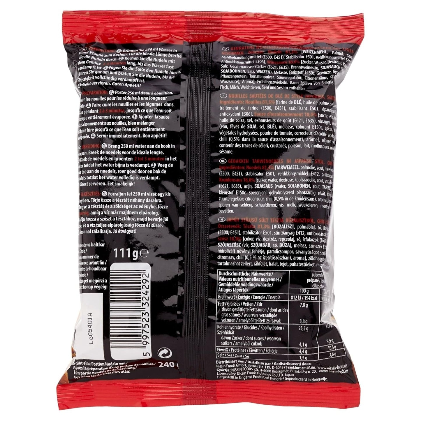 Tăiței prăjiți din grâu Nissin cu aromă de chili, 111 g