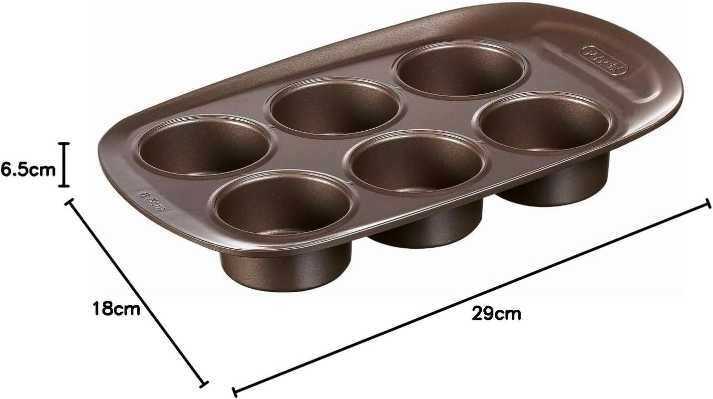 Pyrex BANDEJA 6 MAGDALENAS ASIMETRIA PX Muffinförmchen, Metall, Bunt, 6 Magdalena Matrite si tavi pentru copt Naty Shop