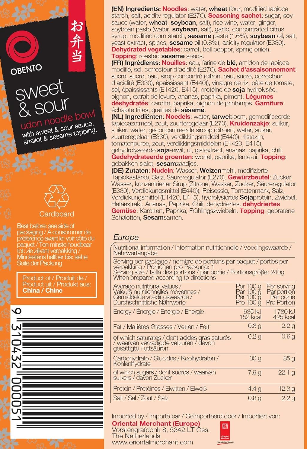 Bol Udon dulce-acrișor, mâncare gata preparată pentru cuptorul cu microunde, 240 g