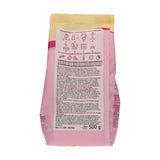 Funcakes Mix Für Red Velvet Cake: Einfach Zu Verwendender, Schön Weicher Und Flauschiger Kuchen Mit Leichtem Schokoladengeschmack, Auch Für Cupcakes Aus Rotem Samt Geeignet, Halal. 500 G. Amestec pentru copt si gatit Naty Shop