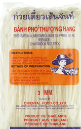 Tăiței de orez – thailandezi, tăiței panglică de orez cu lățimea de 3 mm, preparați din făină de orez – 17 x 400 g