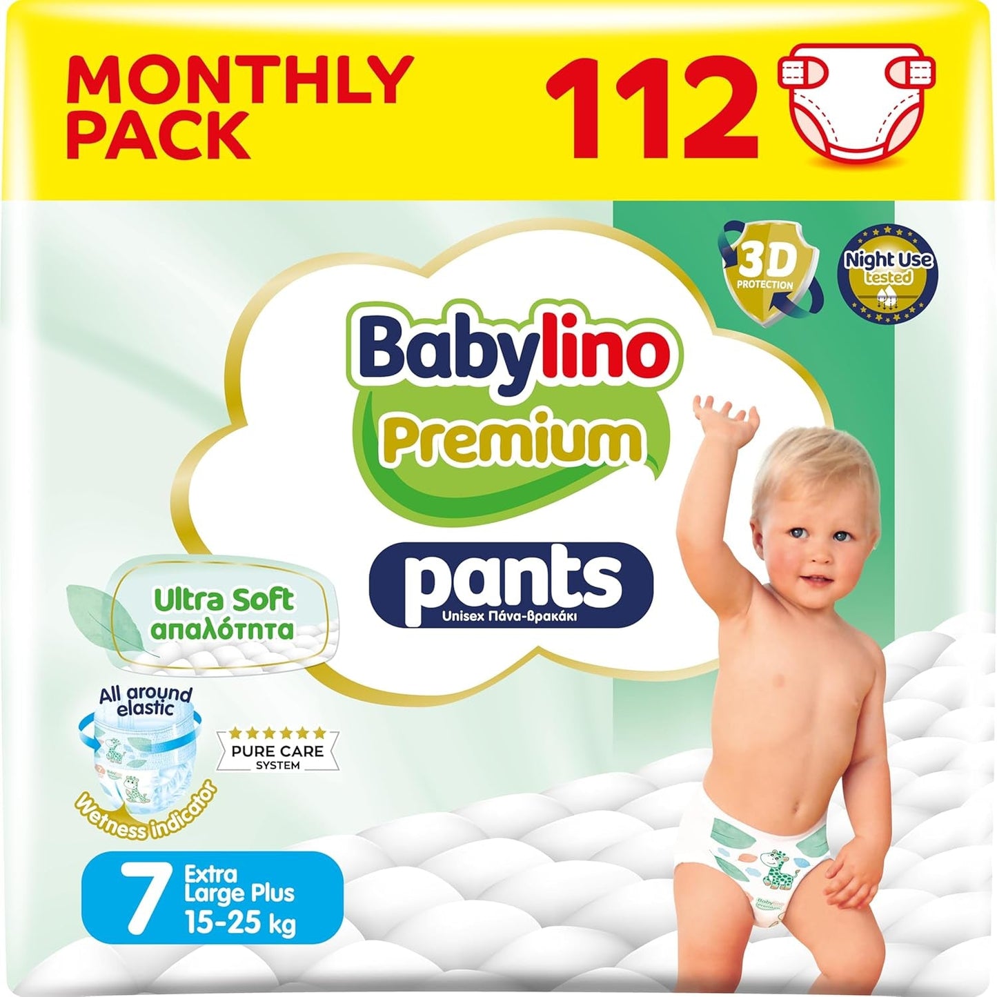 Pantaloni Premium Mărimea 8 cu Filtru Ultra-Moale, XXL (20+ kg), 26 bucăți