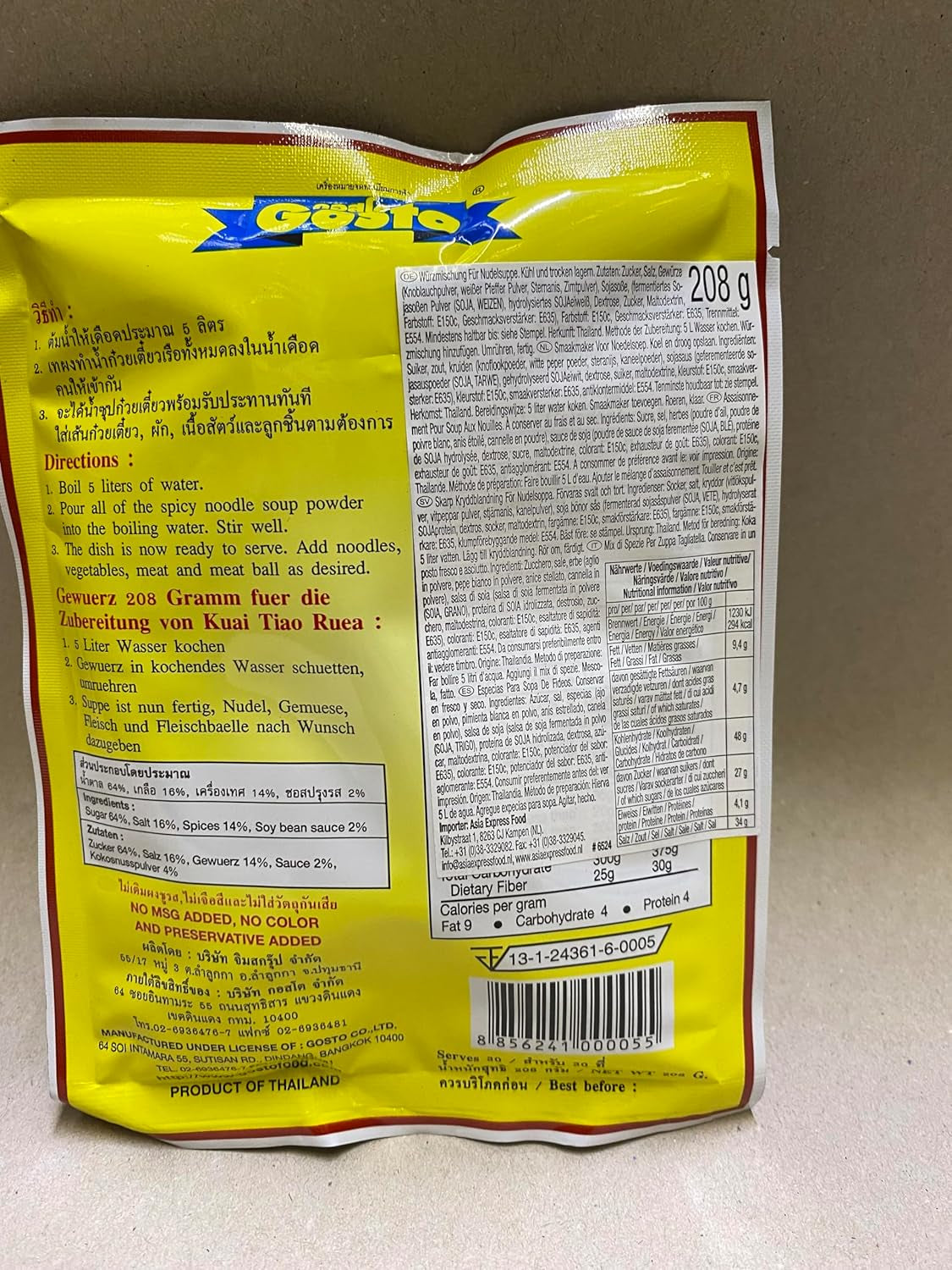 GOSTO - Condimente pentru supă picantă cu tăiței, (1 x 208g)