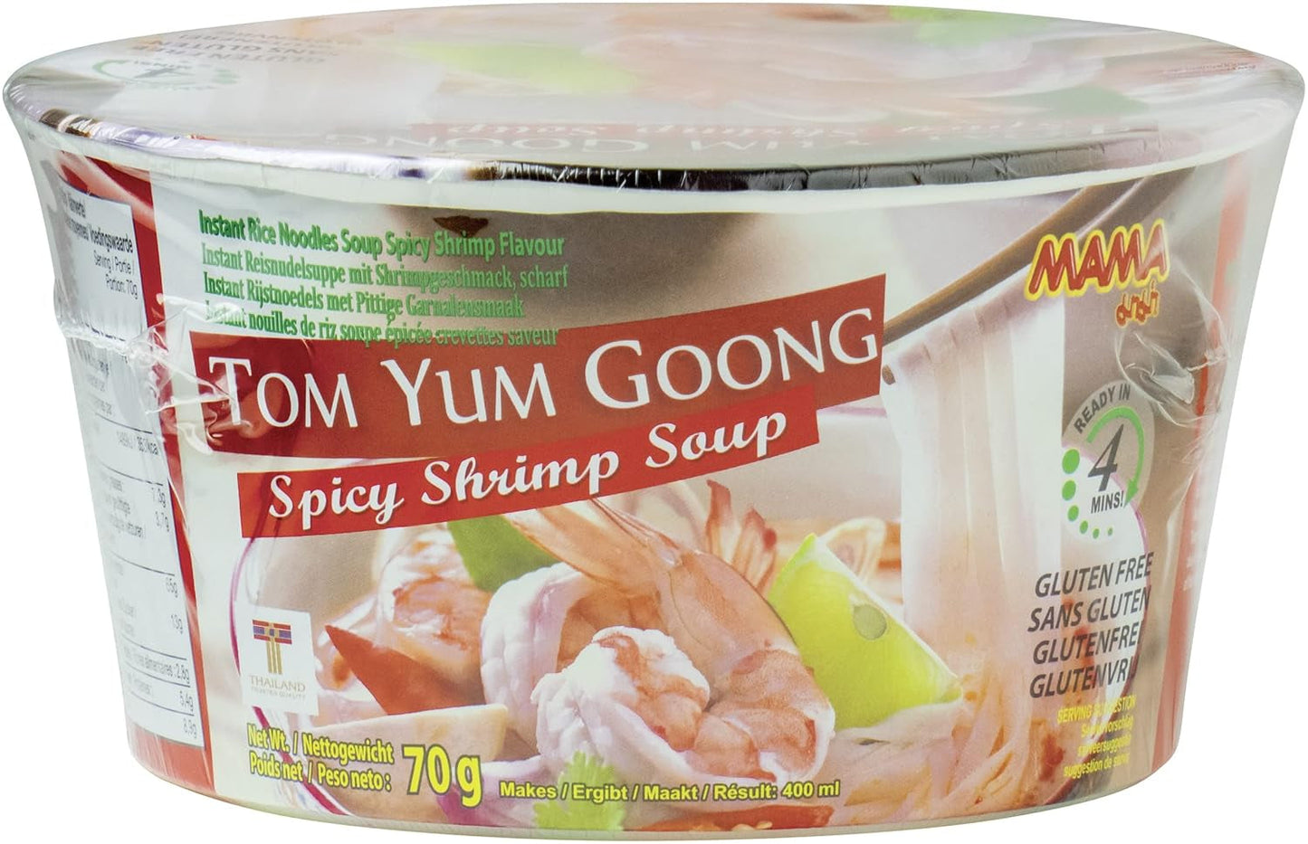 MAMA - Bol cu tăiței instant de orez Pho Ga - (1 x 65g)