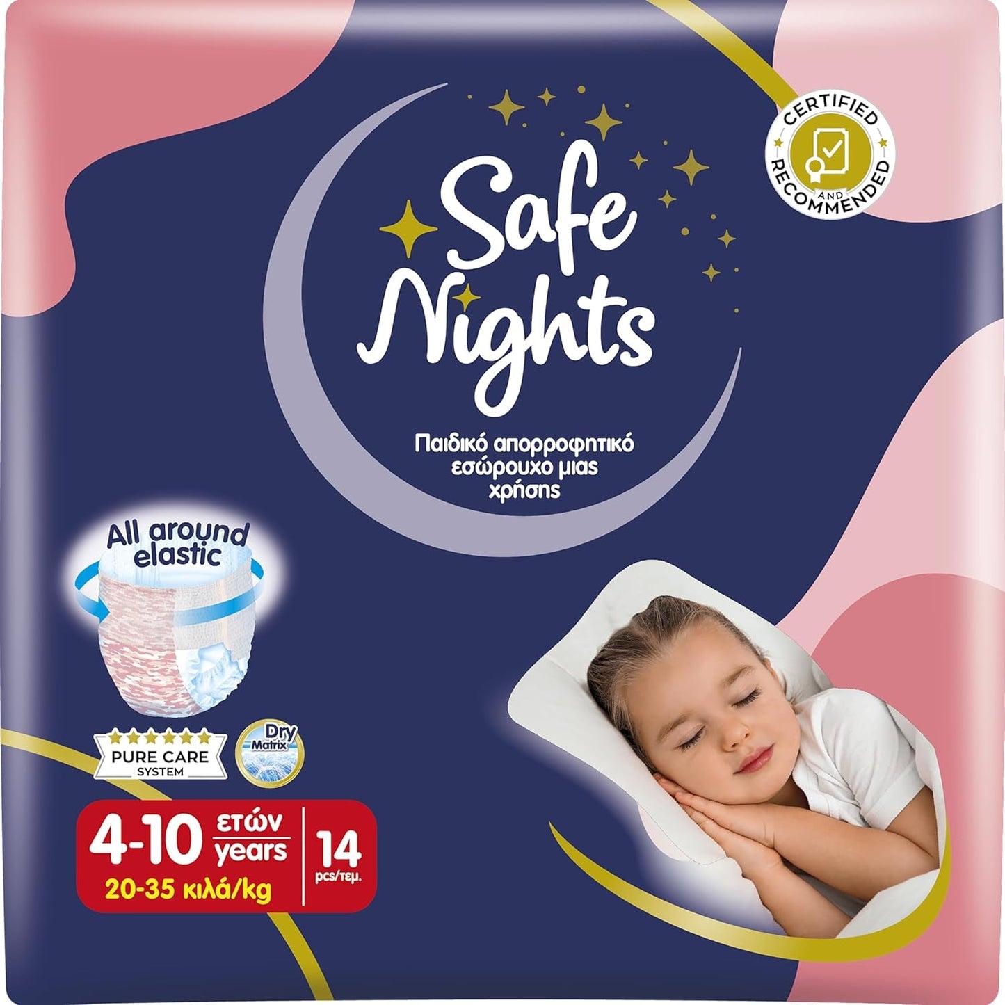 Safe Nights Boy, chiloți de noapte pentru vârste 8-16 ani (30-50 kg), 84 bucăți