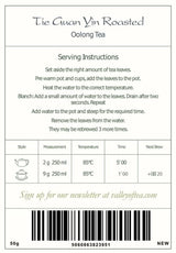 Ceai Tie Guan Yin Oolong - Ceai albastru prăjit Ti Kuan Yin China - Ceai chinezesc Wu Long Tieguanyin - Ceai albastru Ceai Olongh Ceai Olongo