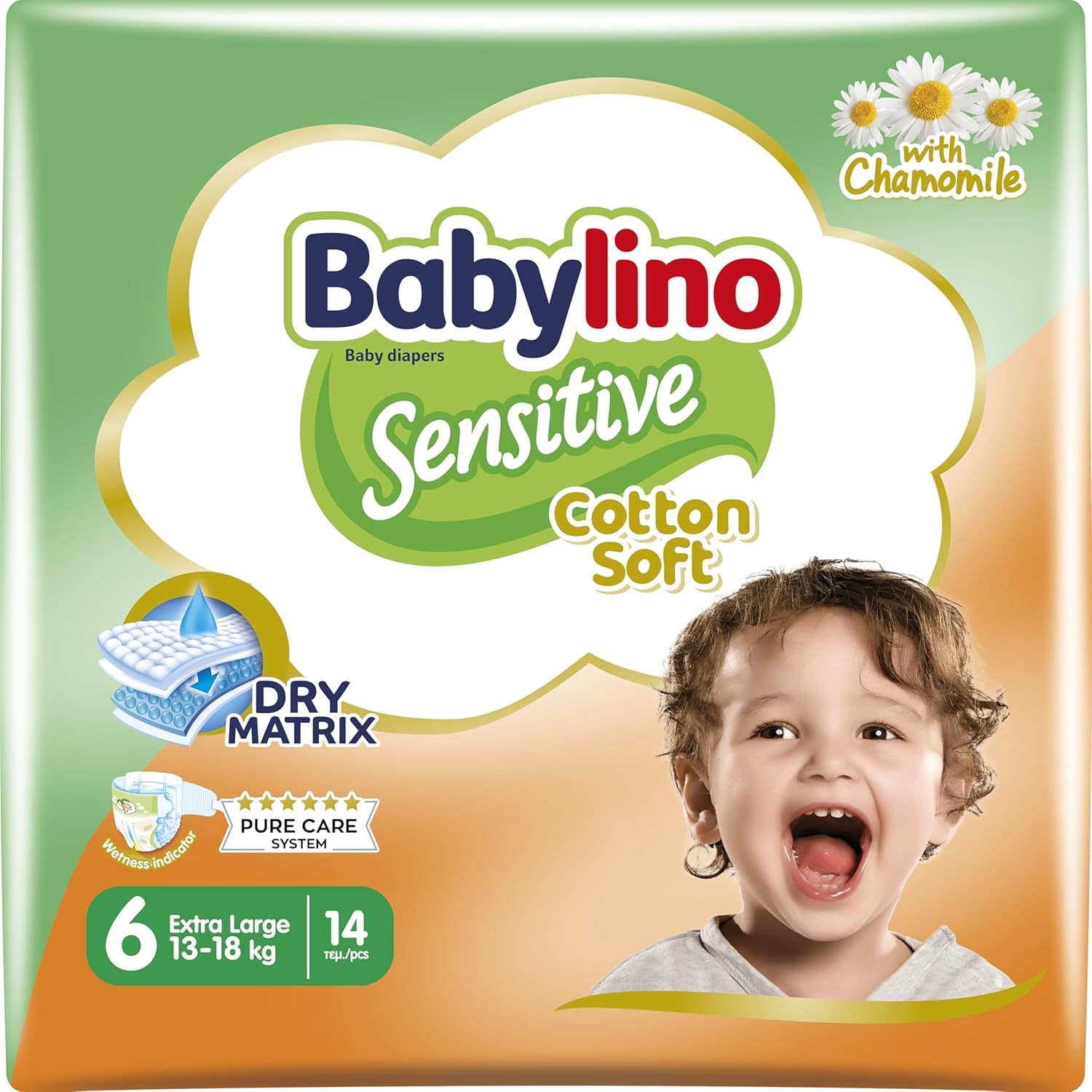 Scutece pentru bebeluși Sensitive, mărimea 1, nou-născuți (2-5 kg), 26 bucăți