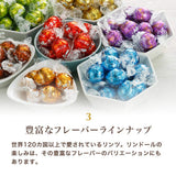 Lindt Chocolate Sensation Fruit Blueberry and Acai | 150 g | Sferă de ciocolată neagră cu umplutură rafinată de fructe pe bază de mere | Cadou de ciocolată | Cadou de ciocolată