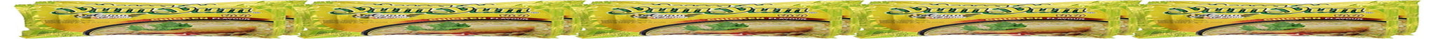 Tăiței instant cu pui, pachet de 10 (10 x 60 g)