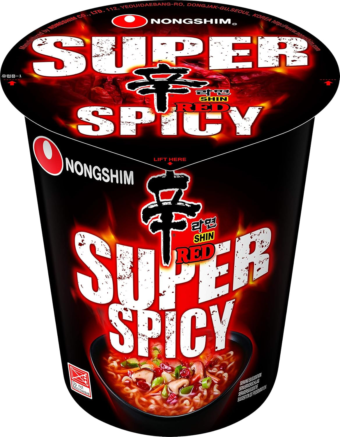 Nongshim - Tăiței instant Shin Ramyun - Pachet multiplu (20 x 120g) - Designul produsului poate varia