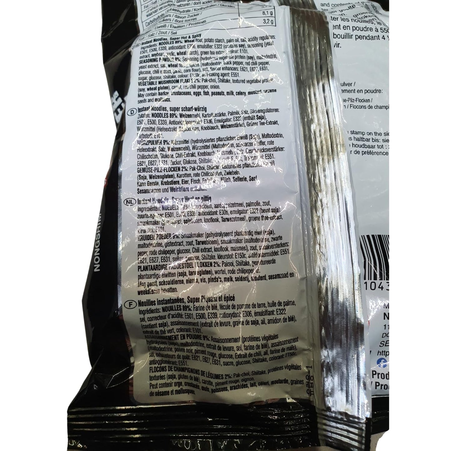 NONGSHIM - Tăiței Instant Shin Red Picanți - 6 X 120 GR - Pachet Multiplu