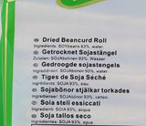 - Rulou de soia uscată (1 x 300 g)