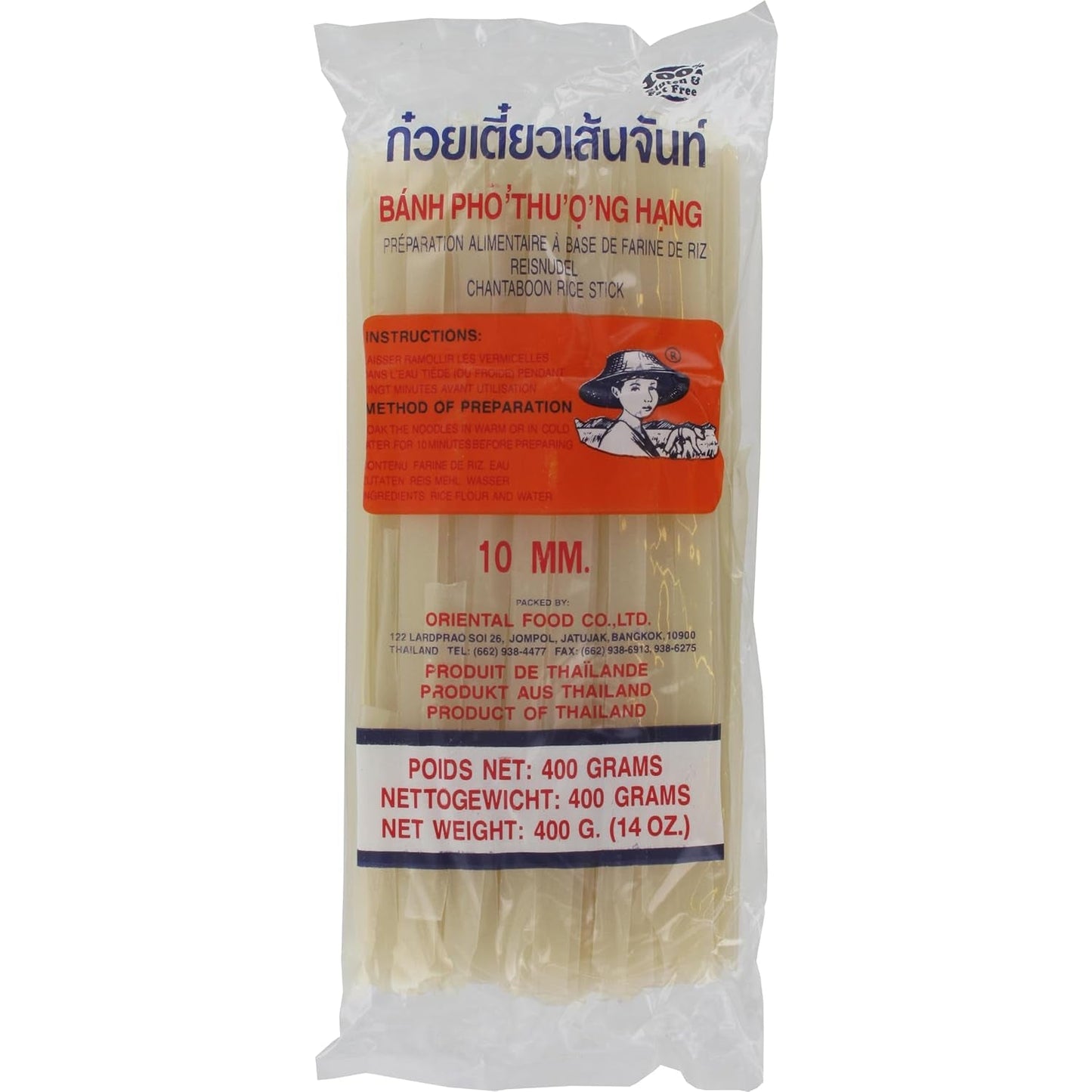 Tăiței de orez – thailandezi, tăiței panglică de orez cu lățimea de 10 mm, făcuți din făină de orez, drepți – 1 x 400 g