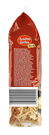 Bamboo Garden - Tăiței Wok | Tăiței instant cu ou | Se amestecă, nu necesită pre-gătire | Pentru preparate asiatice la wok | 250 g într-o pungă